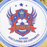 2º COPA LESTE DE FUTEBOL AMADOR 2020