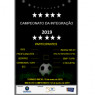 Campeonato da Integração 2019