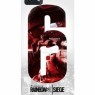 Campeonato rainbow six siege