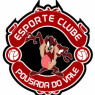 POUSADA DO VALE